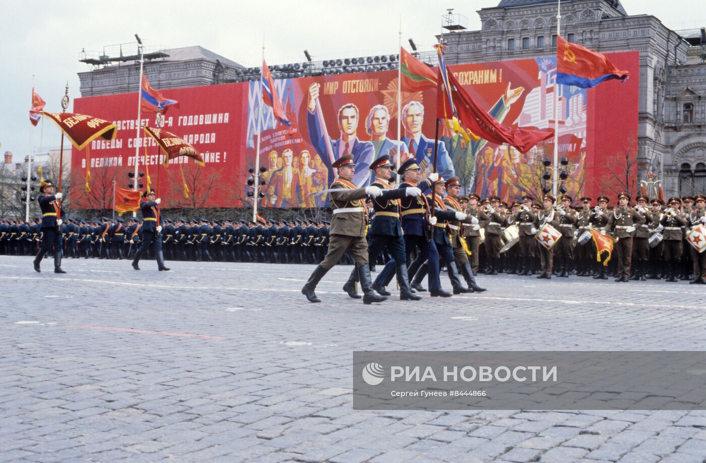 Празднование 40-летия Победы