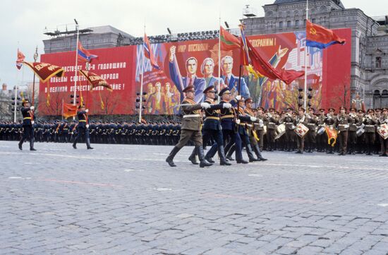 Празднование 40-летия Победы
