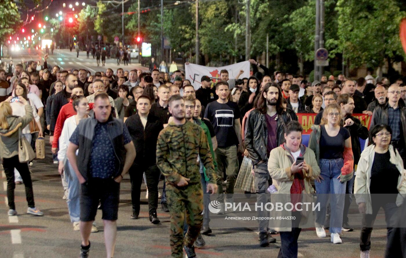 Акция в поддержку косовских сербов и России в Белграде