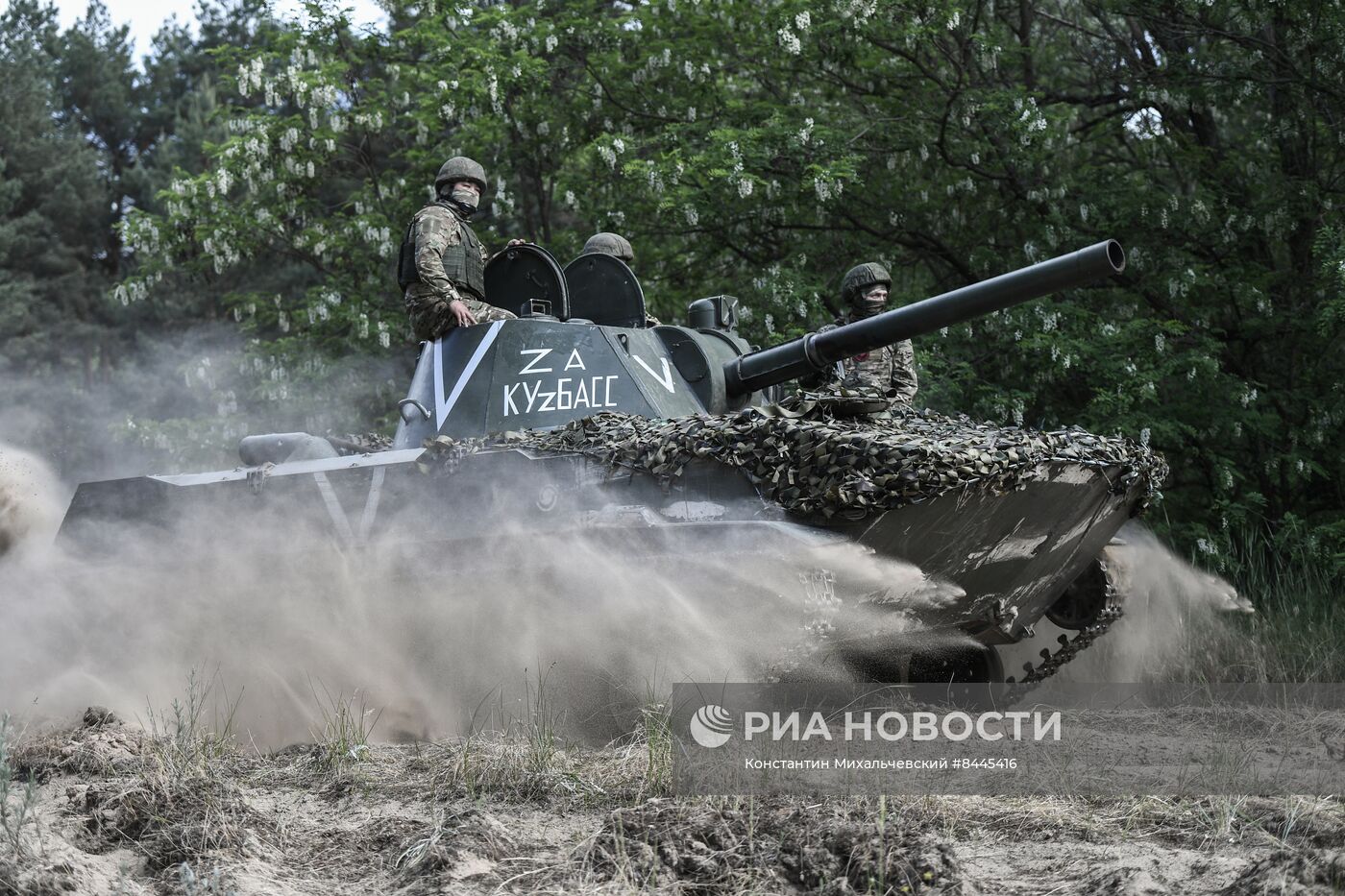 Работа расчёта БЛА Орлан-30 по разведке и обнаружению противника 