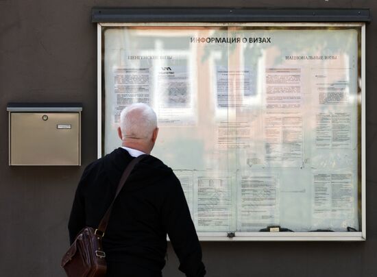 Прекращение работы визовых отделов генконсульств ФРГ в России