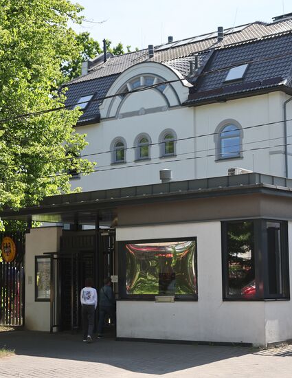 Прекращение работы визовых отделов генконсульств ФРГ в России