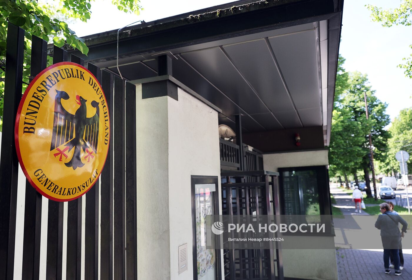 Прекращение работы визовых отделов генконсульств ФРГ в России