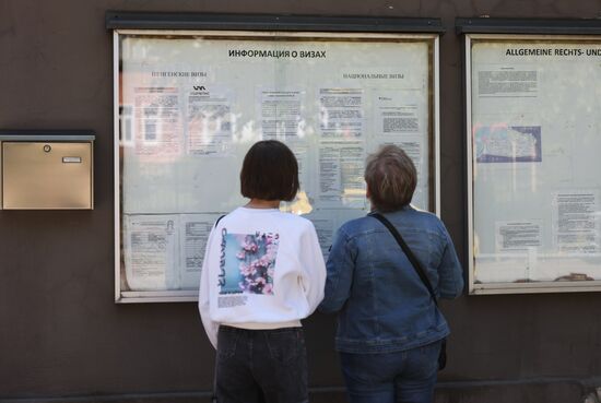 Прекращение работы визовых отделов генконсульств ФРГ в России