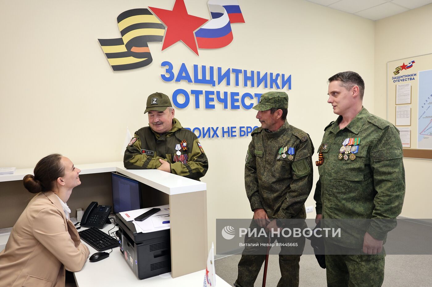 Открытие филиала фонда поддержки участников СВО в Калининграде