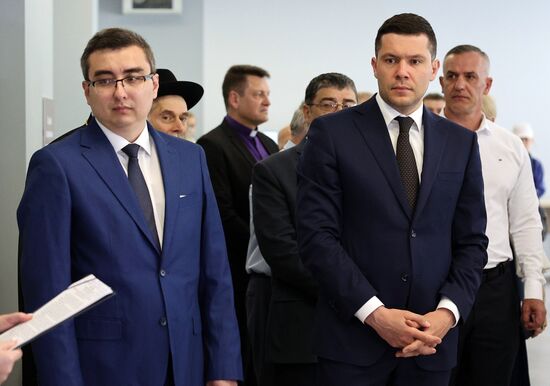 Открытие филиала фонда поддержки участников СВО в Калининграде