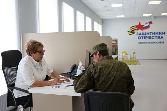 Открытие филиала фонда поддержки участников СВО в Калининграде