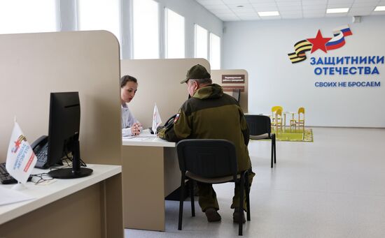 Открытие филиала фонда поддержки участников СВО в Калининграде