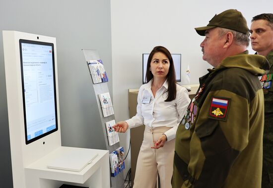 Открытие филиала фонда поддержки участников СВО в Калининграде