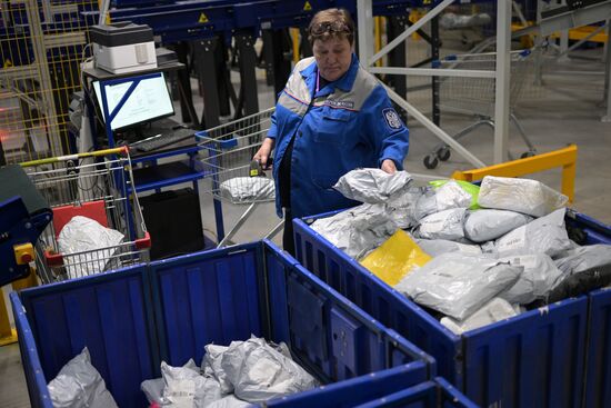 Работа почтового таможенного поста в Новосибирске