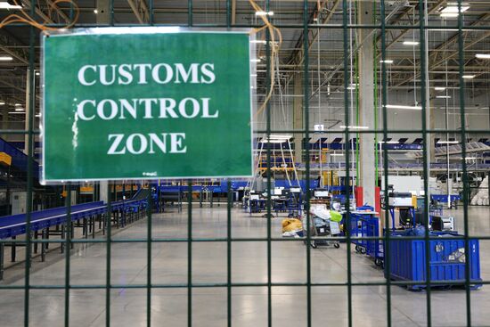 Работа почтового таможенного поста в Новосибирске