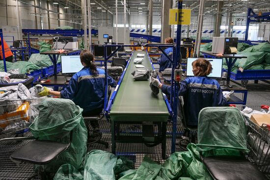 Работа почтового таможенного поста в Новосибирске