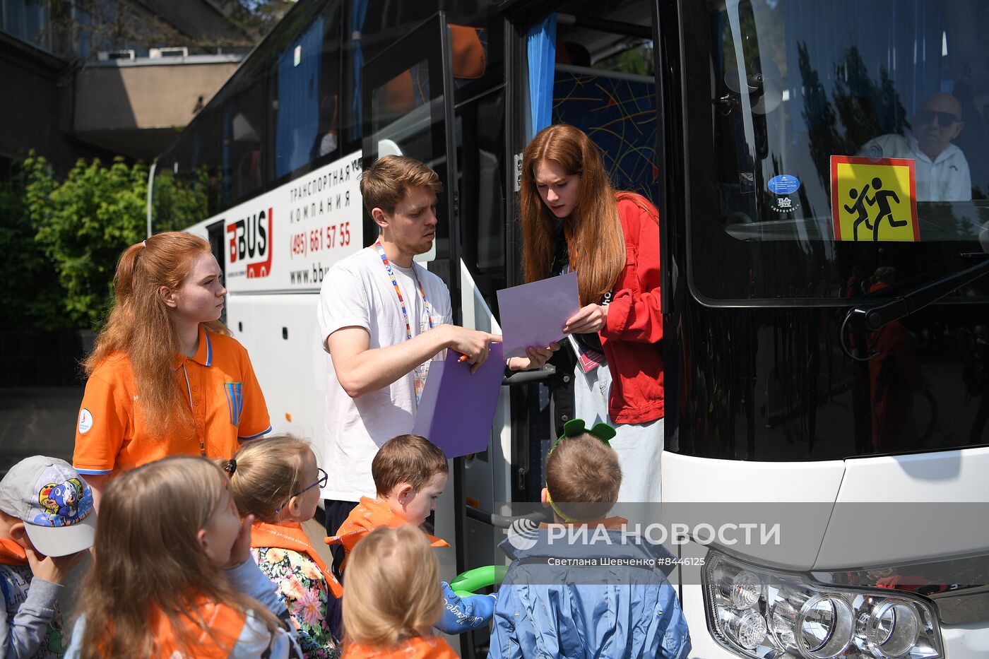 Отъезд детей на отдых в оздоровительные лагеря