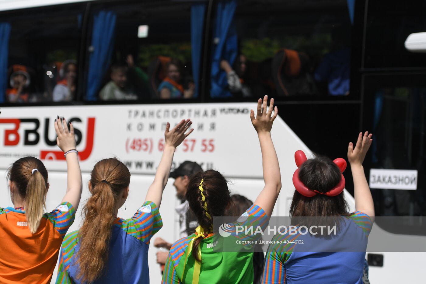 Отъезд детей на отдых в оздоровительные лагеря