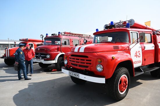 Международный салон "Комплексная безопасность - 2023"