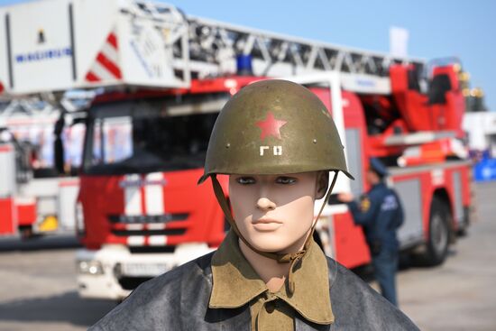 Международный салон "Комплексная безопасность - 2023"