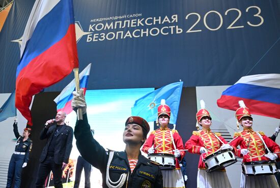 Международный салон "Комплексная безопасность - 2023"