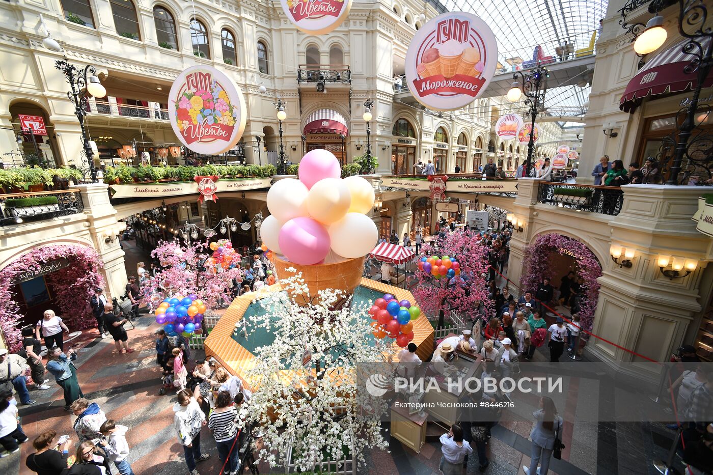 День мороженого в ГУМе