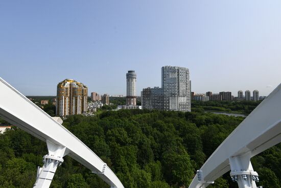 Открытие самого высокого колеса обозрения в Московской области