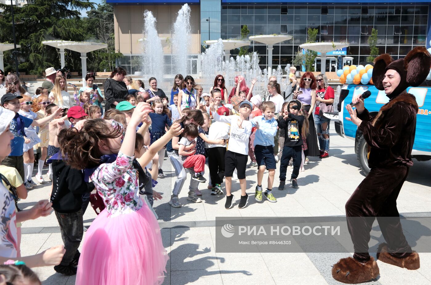 Празднование Дня защиты детей в Крыму