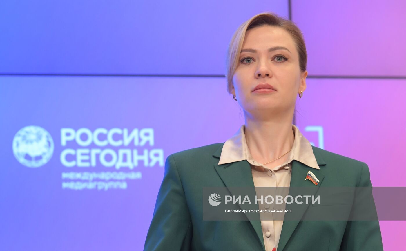 Форум "Какая Украина нам нужна?"