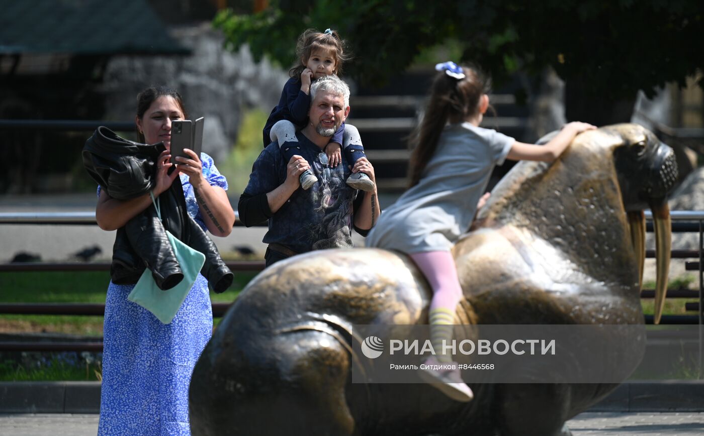 День защиты детей в Московском зоопарке