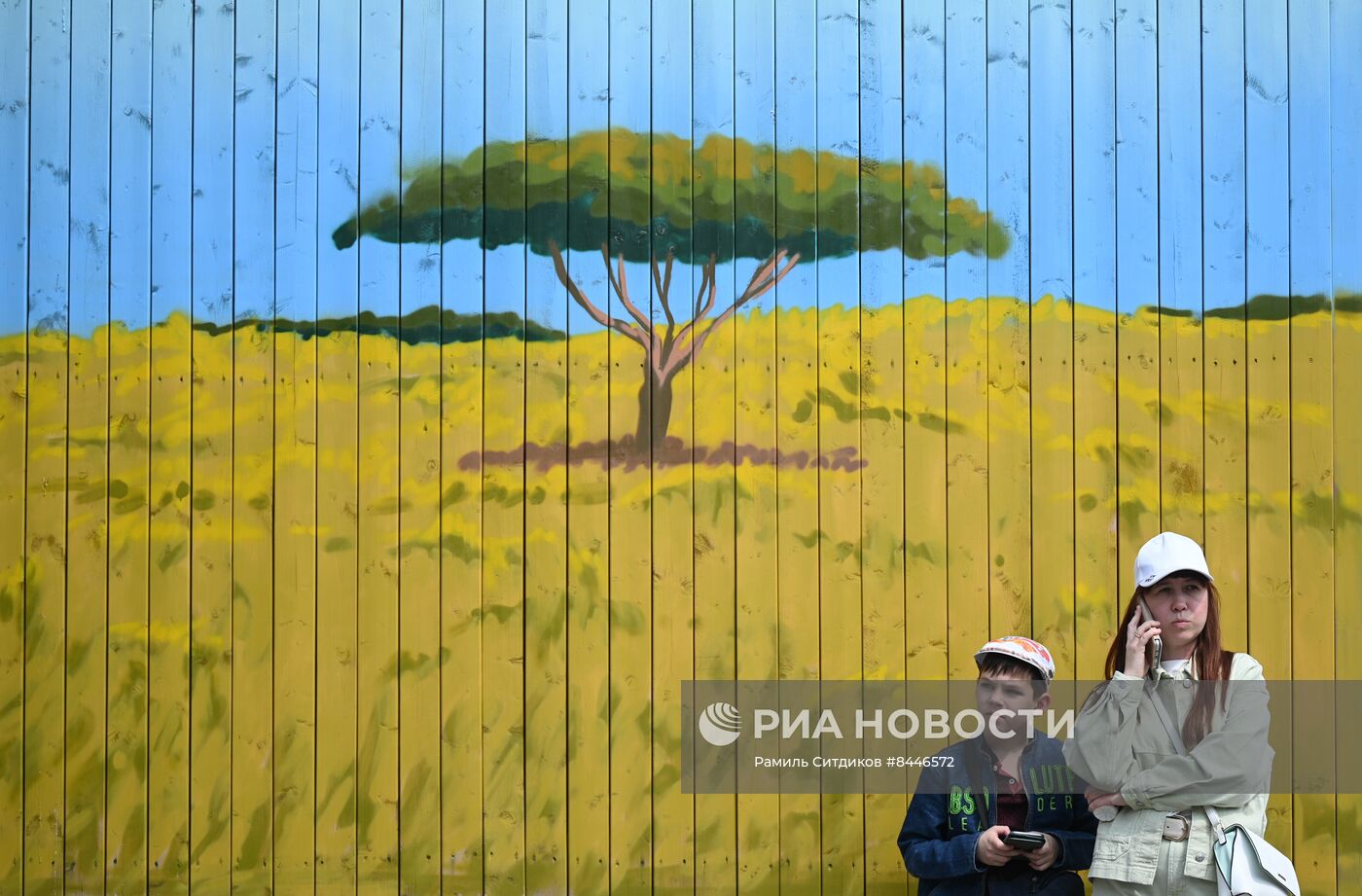 День защиты детей в Московском зоопарке