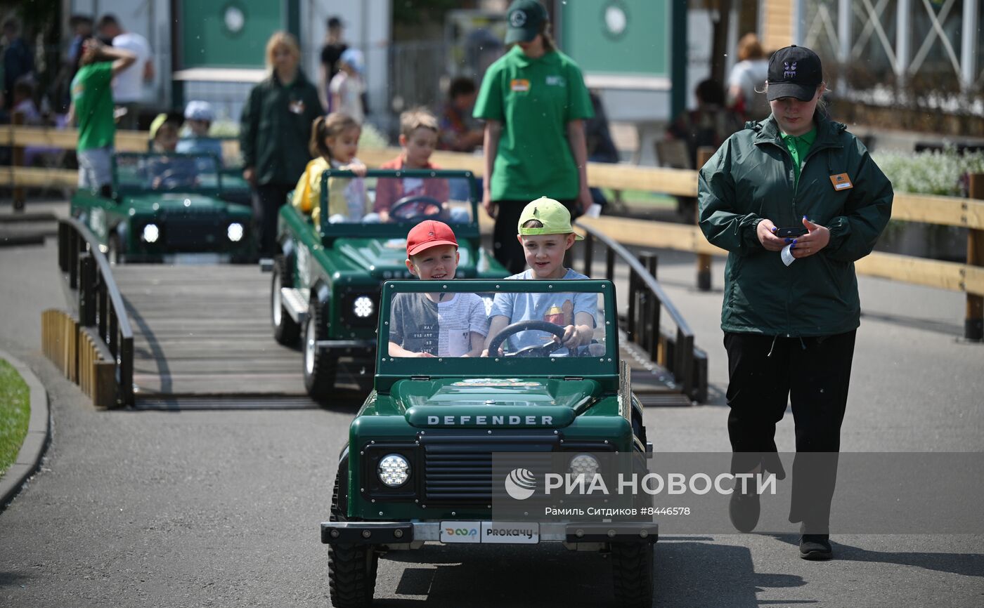 День защиты детей в Московском зоопарке