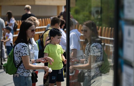 День защиты детей в Московском зоопарке