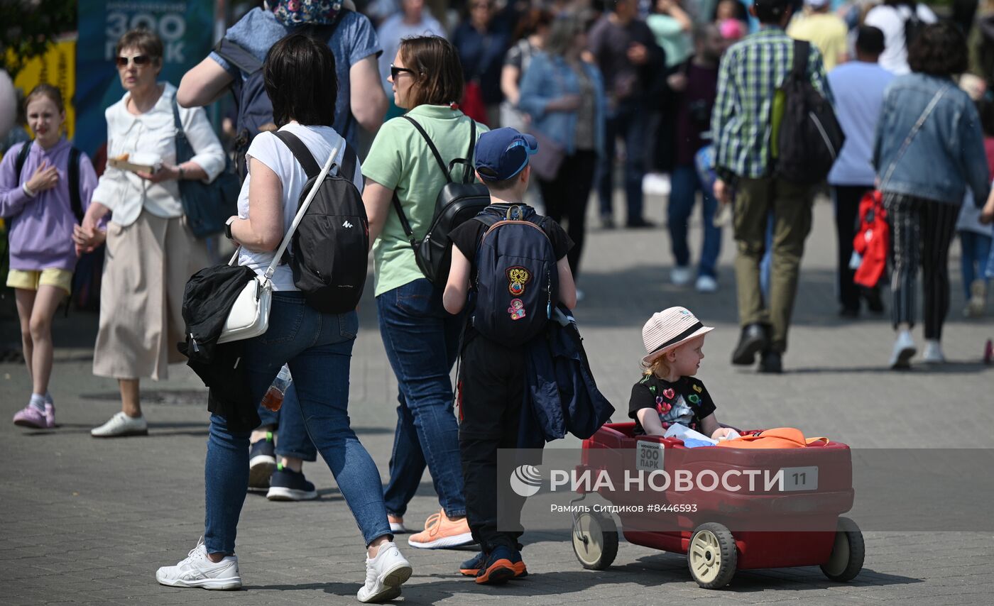 День защиты детей в Московском зоопарке
