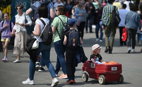 День защиты детей в Московском зоопарке