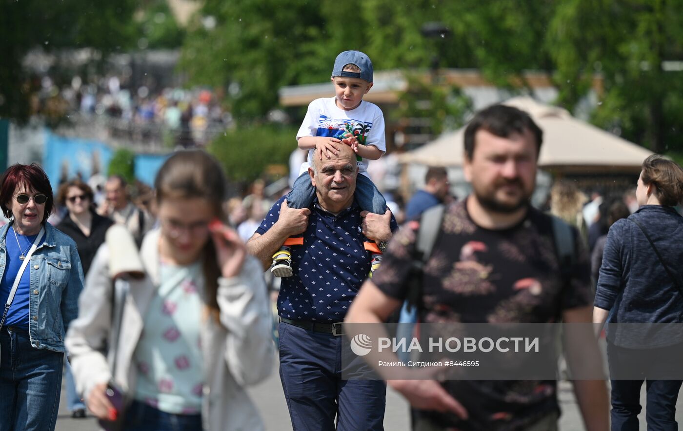 День защиты детей в Московском зоопарке