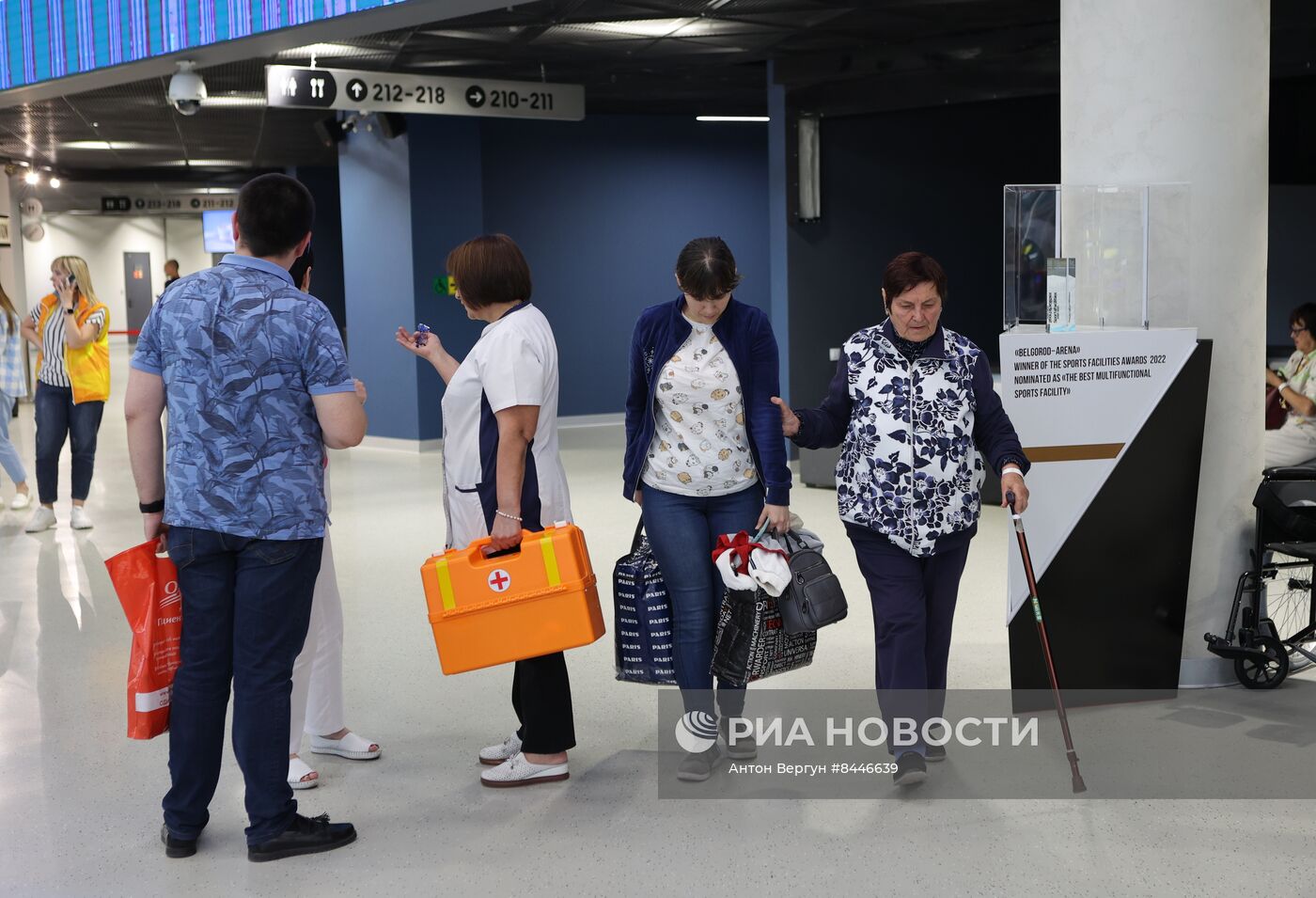 Пункт временного размещения в Белгороде принял первых жителей Шебекино