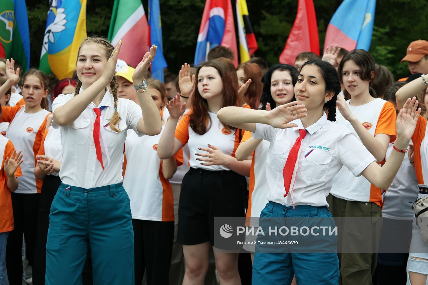 Празднование Дня защиты детей во Всероссийском детском центре "Орлёнок"