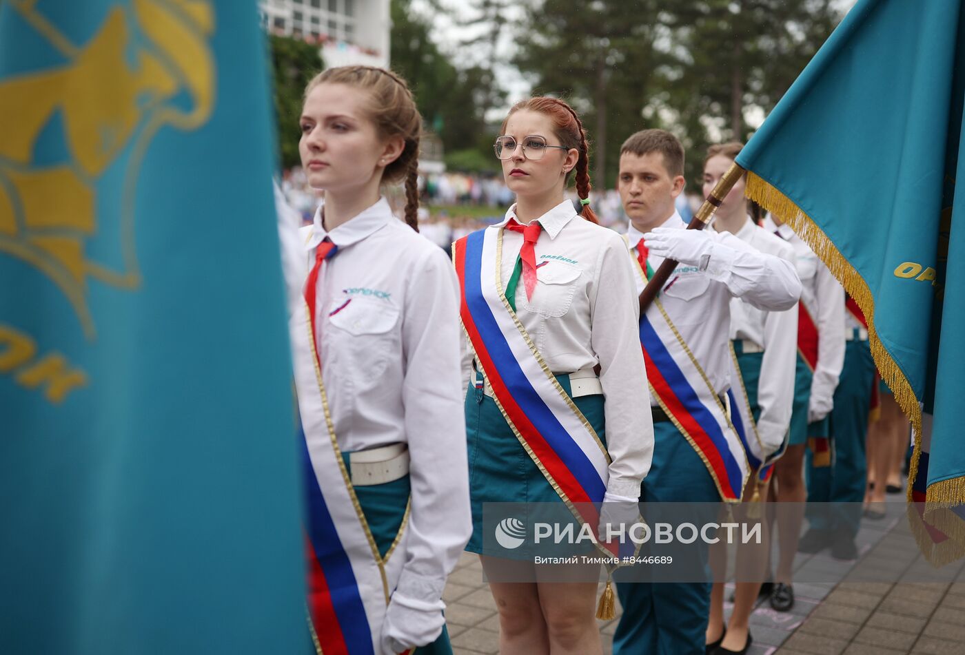 Празднование Дня защиты детей во Всероссийском детском центре "Орлёнок"