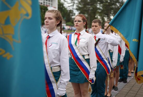 Празднование Дня защиты детей во Всероссийском детском центре "Орлёнок"