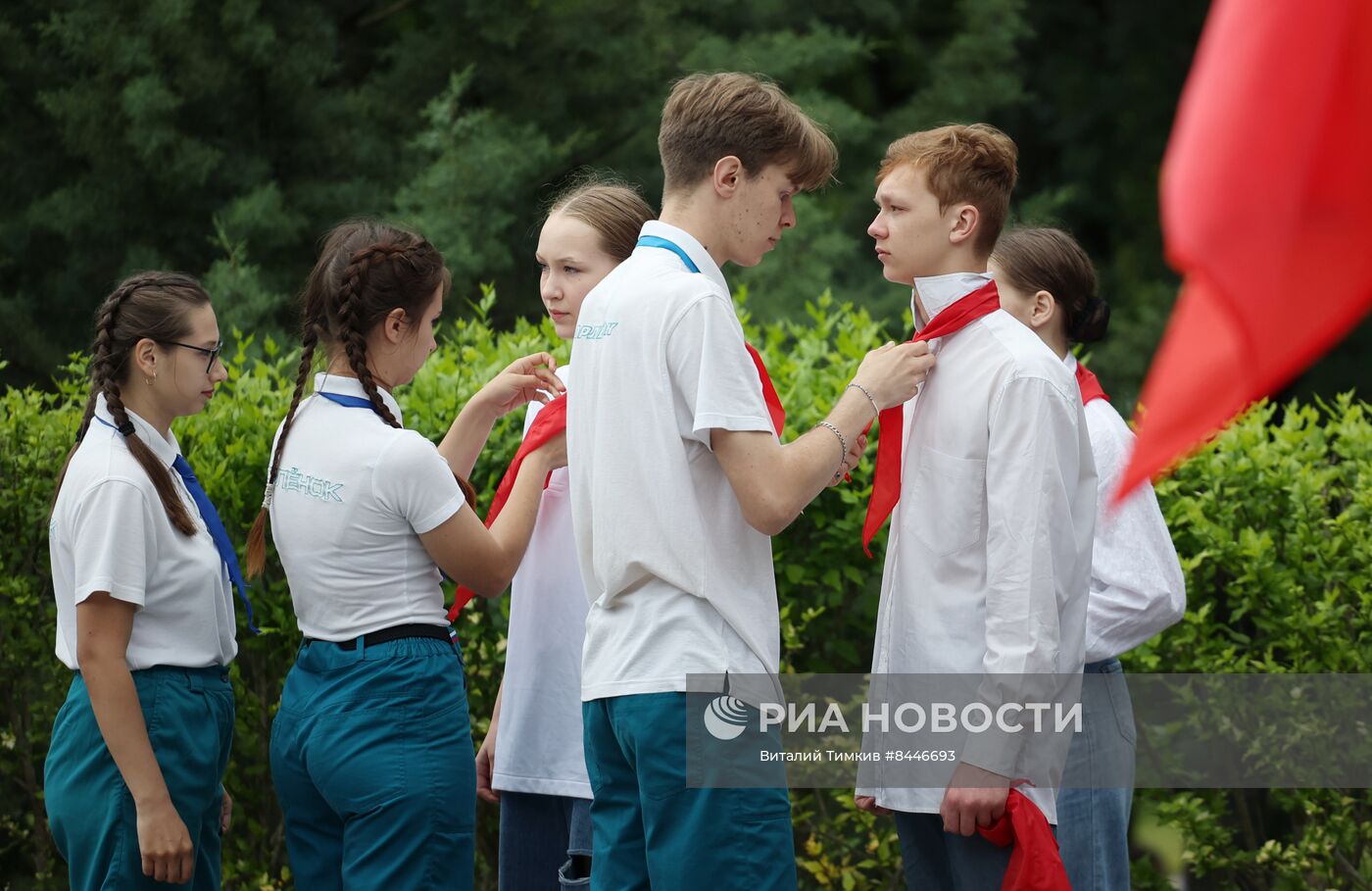 Празднование Дня защиты детей во Всероссийском детском центре "Орлёнок"