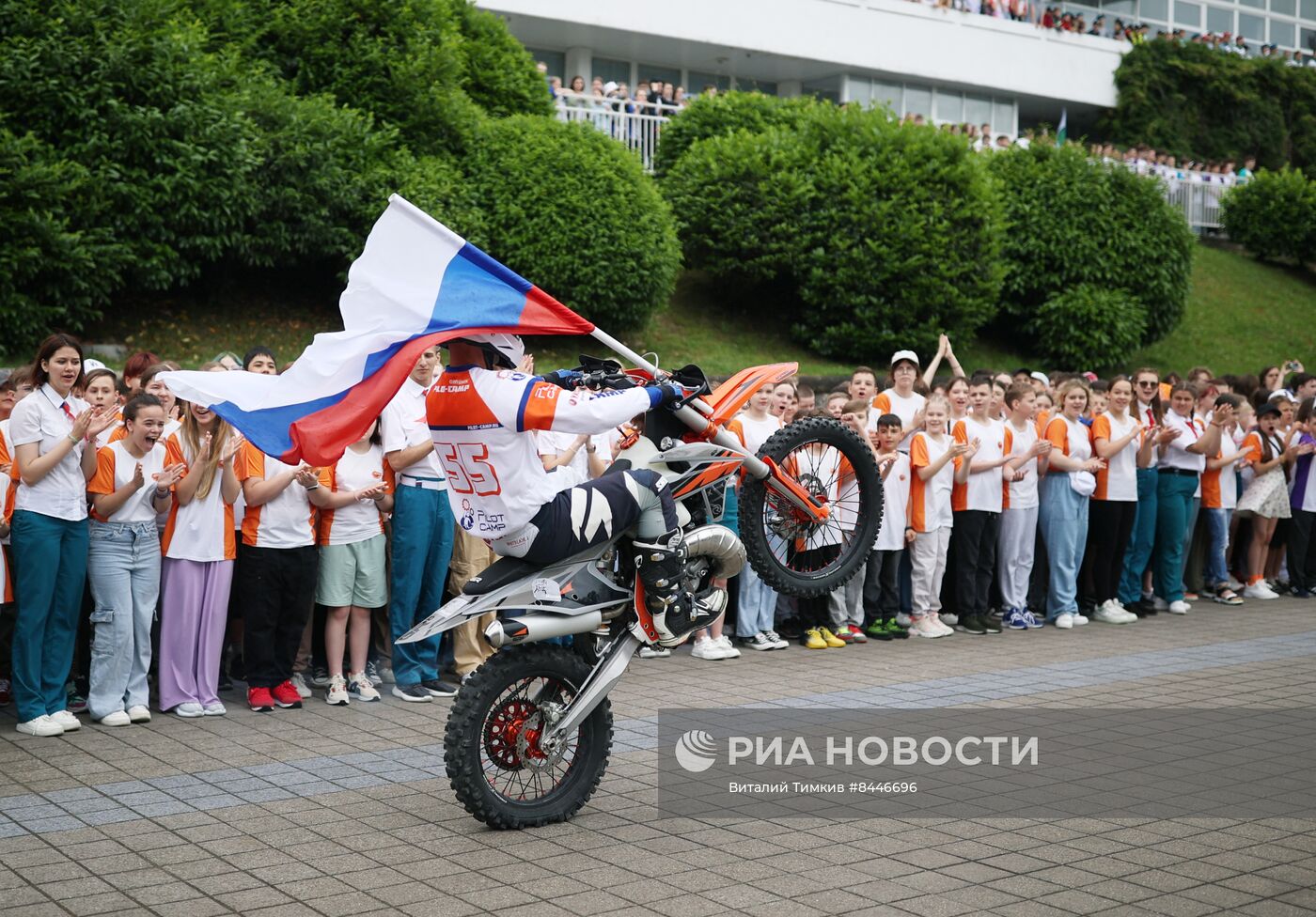 Празднование Дня защиты детей во Всероссийском детском центре "Орлёнок"