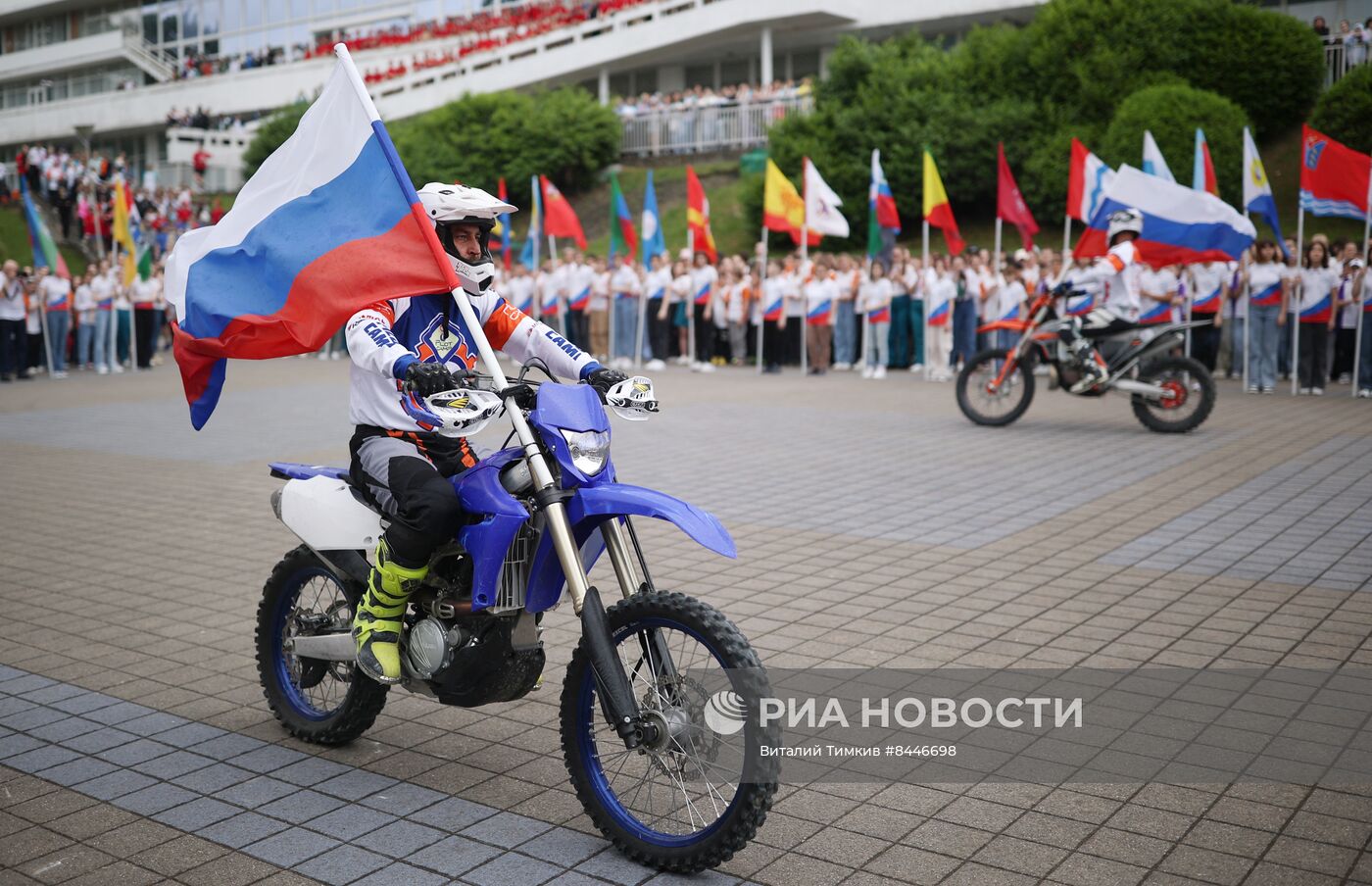 Празднование Дня защиты детей во Всероссийском детском центре "Орлёнок"