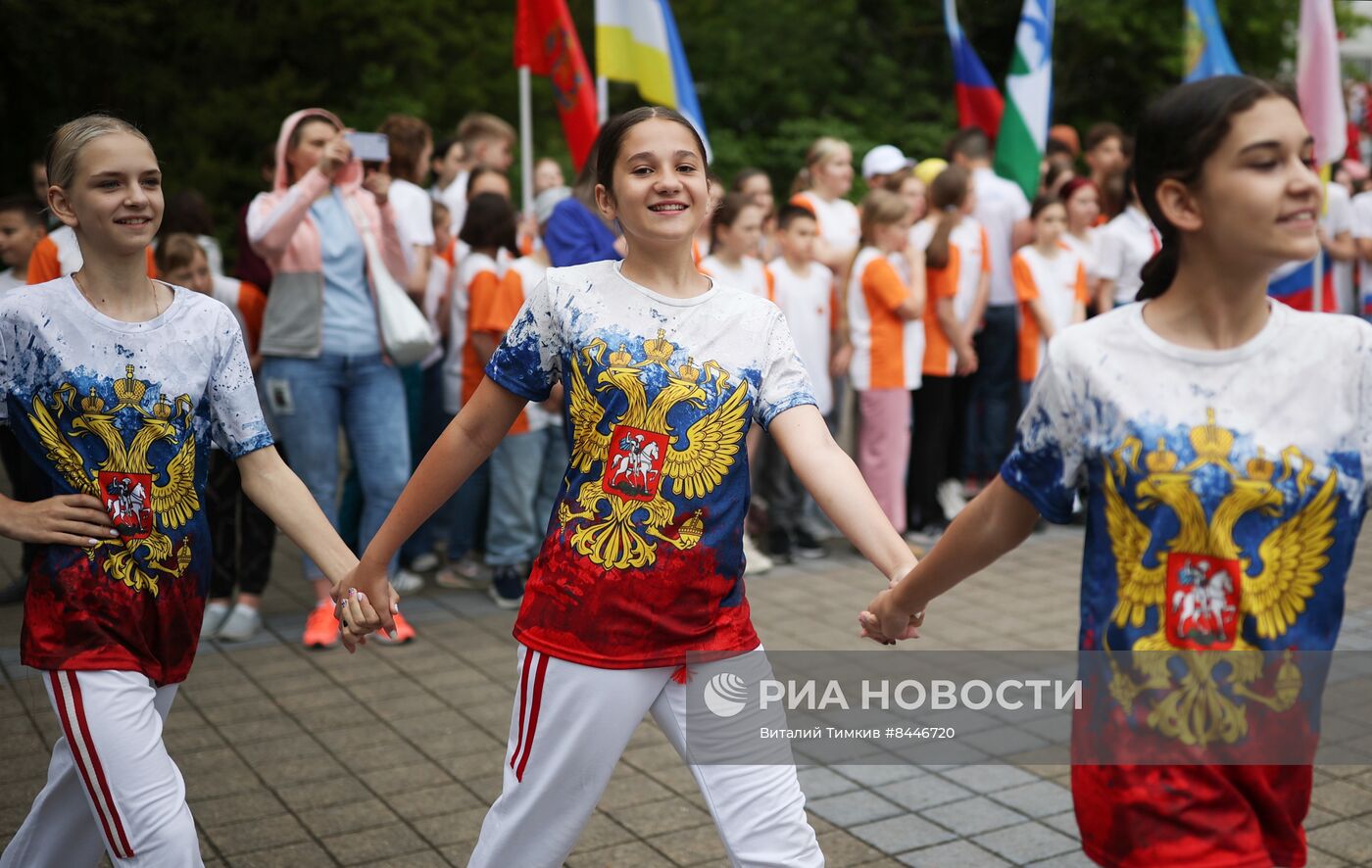 Празднование Дня защиты детей во Всероссийском детском центре "Орлёнок"