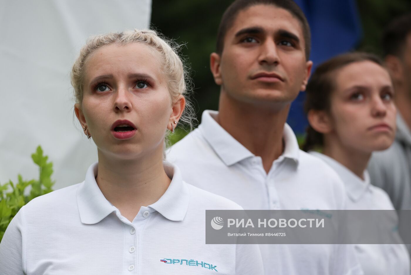 Празднование Дня защиты детей во Всероссийском детском центре "Орлёнок"