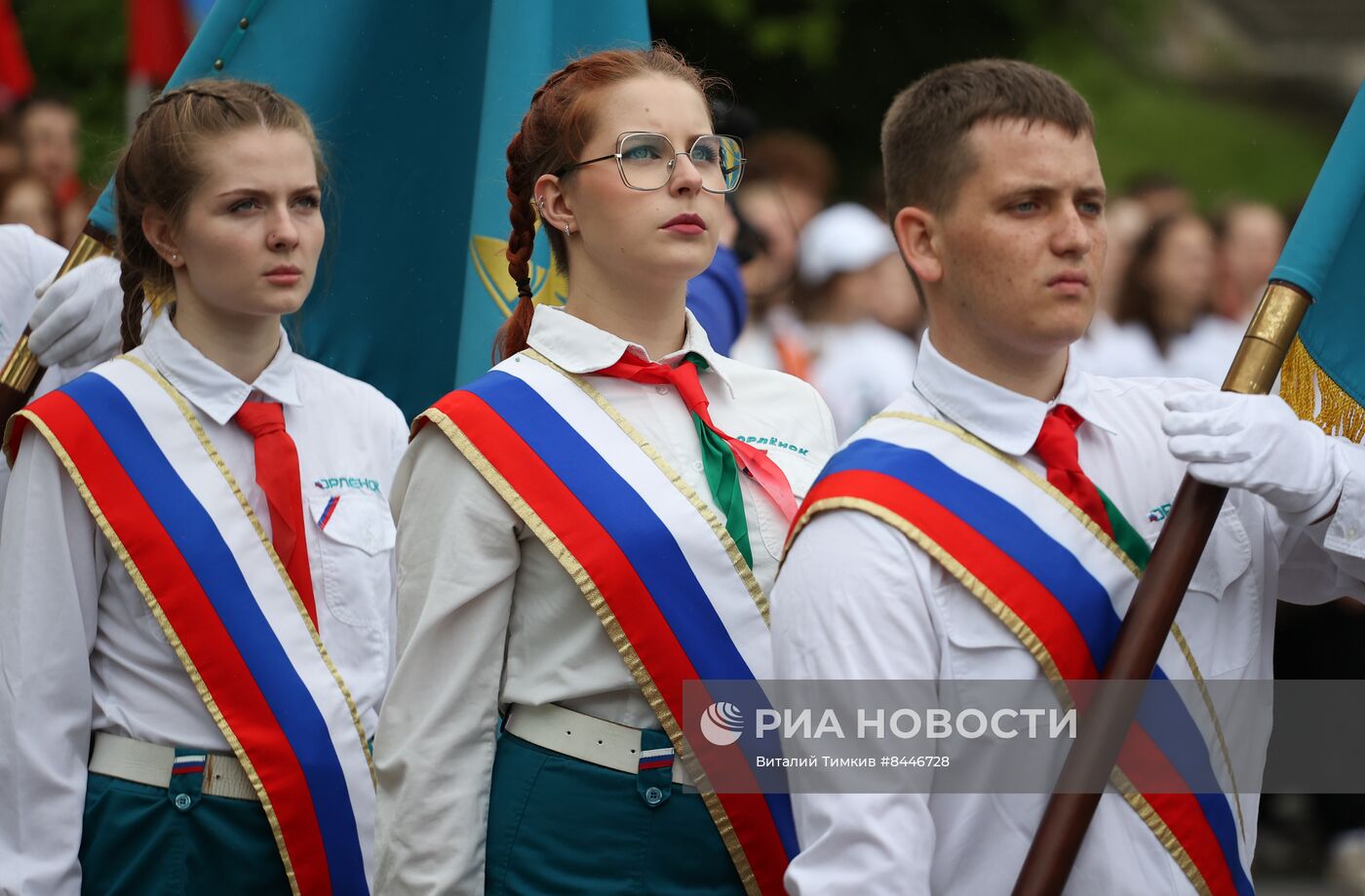 Празднование Дня защиты детей во Всероссийском детском центре "Орлёнок"