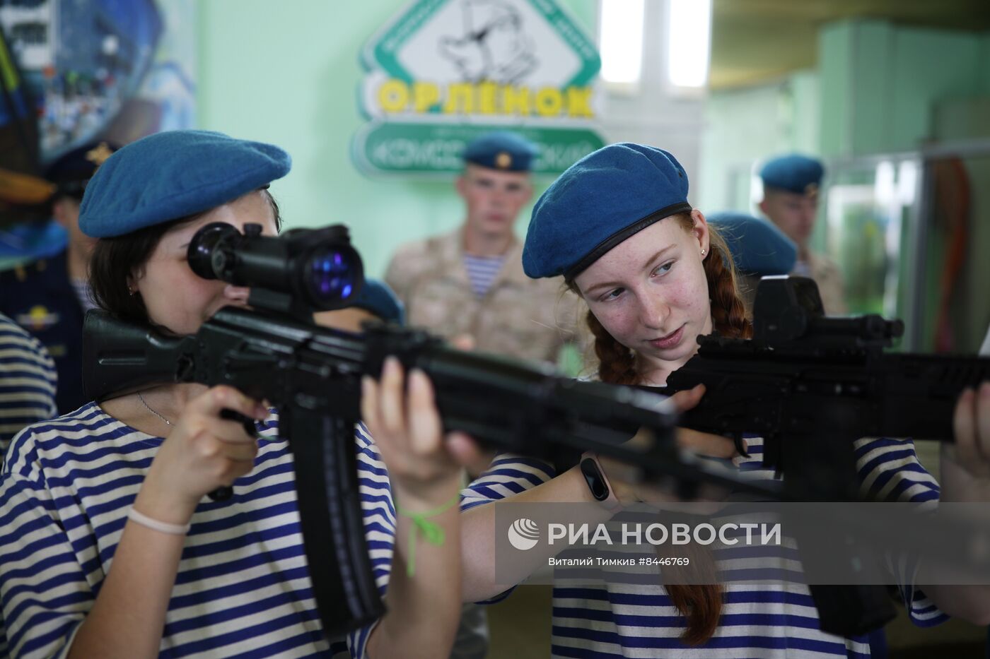 Празднование Дня защиты детей во Всероссийском детском центре "Орлёнок"
