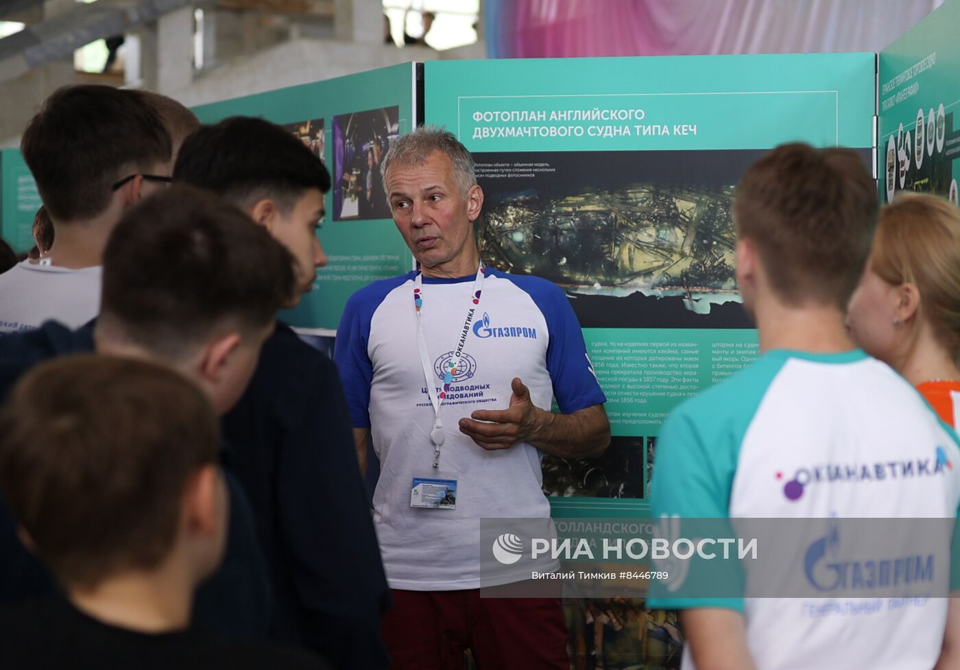 Празднование Дня защиты детей во Всероссийском детском центре "Орлёнок"