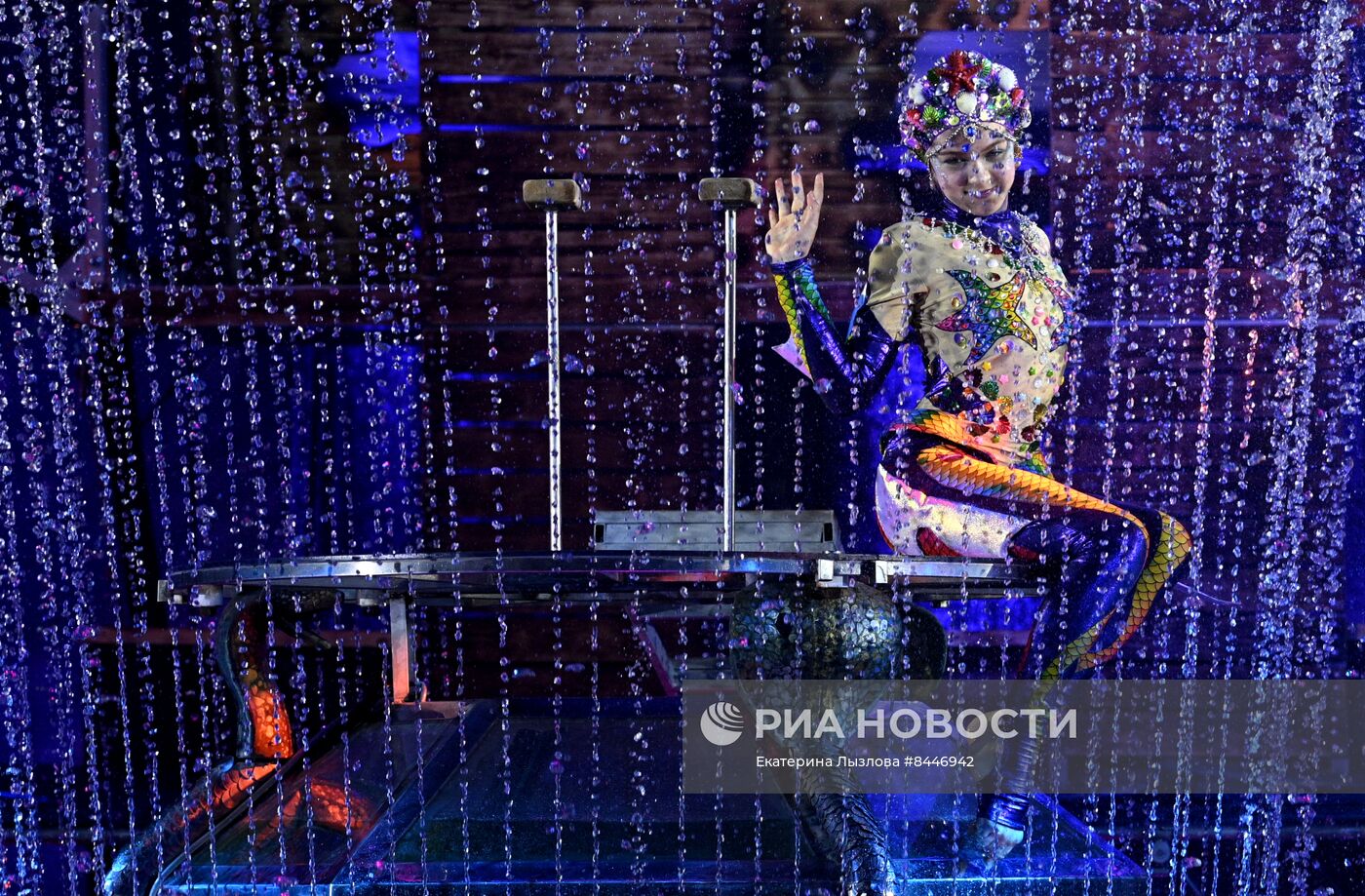 Старт гастролей цирка Никулина в Сочи