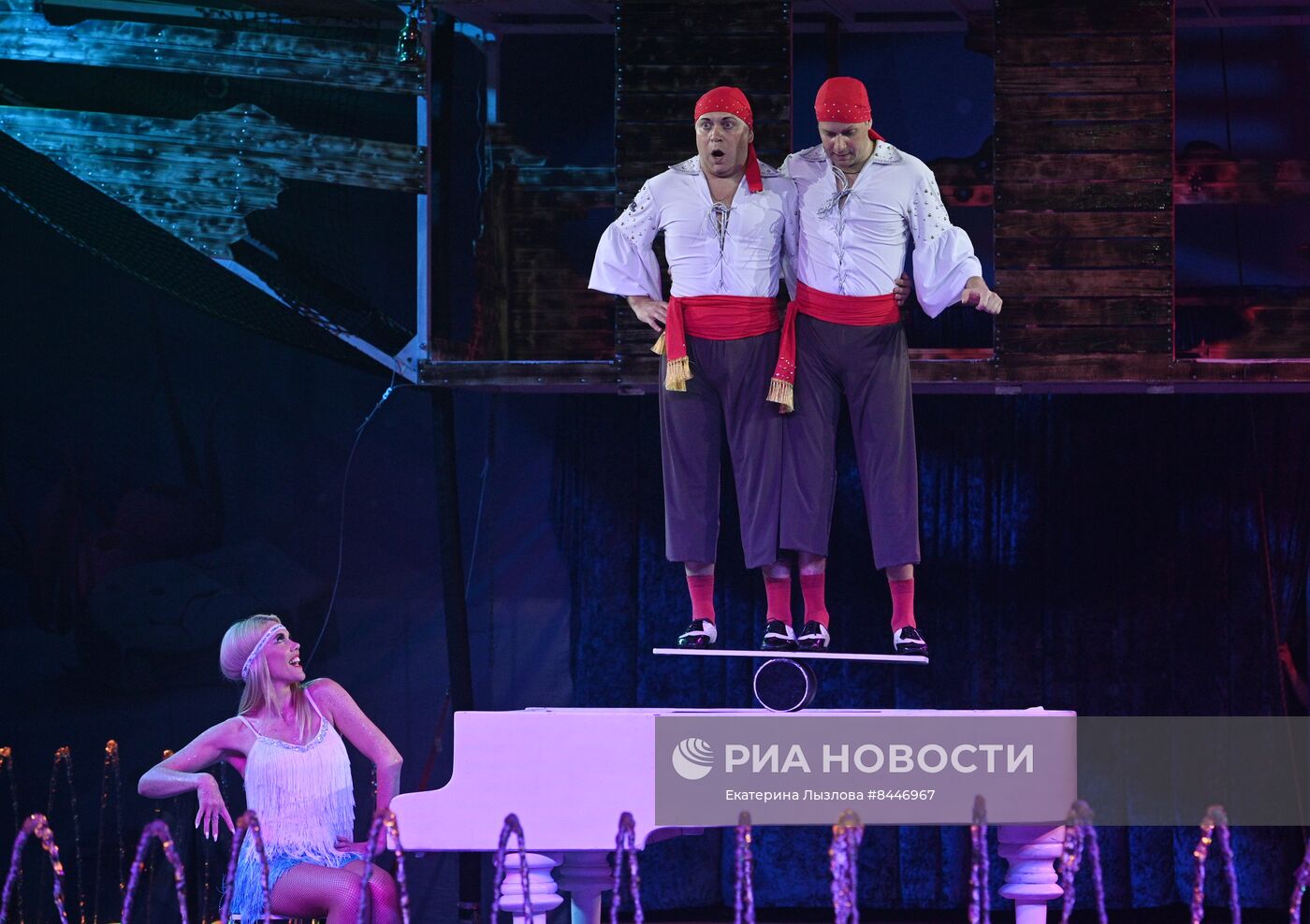 Старт гастролей цирка Никулина в Сочи