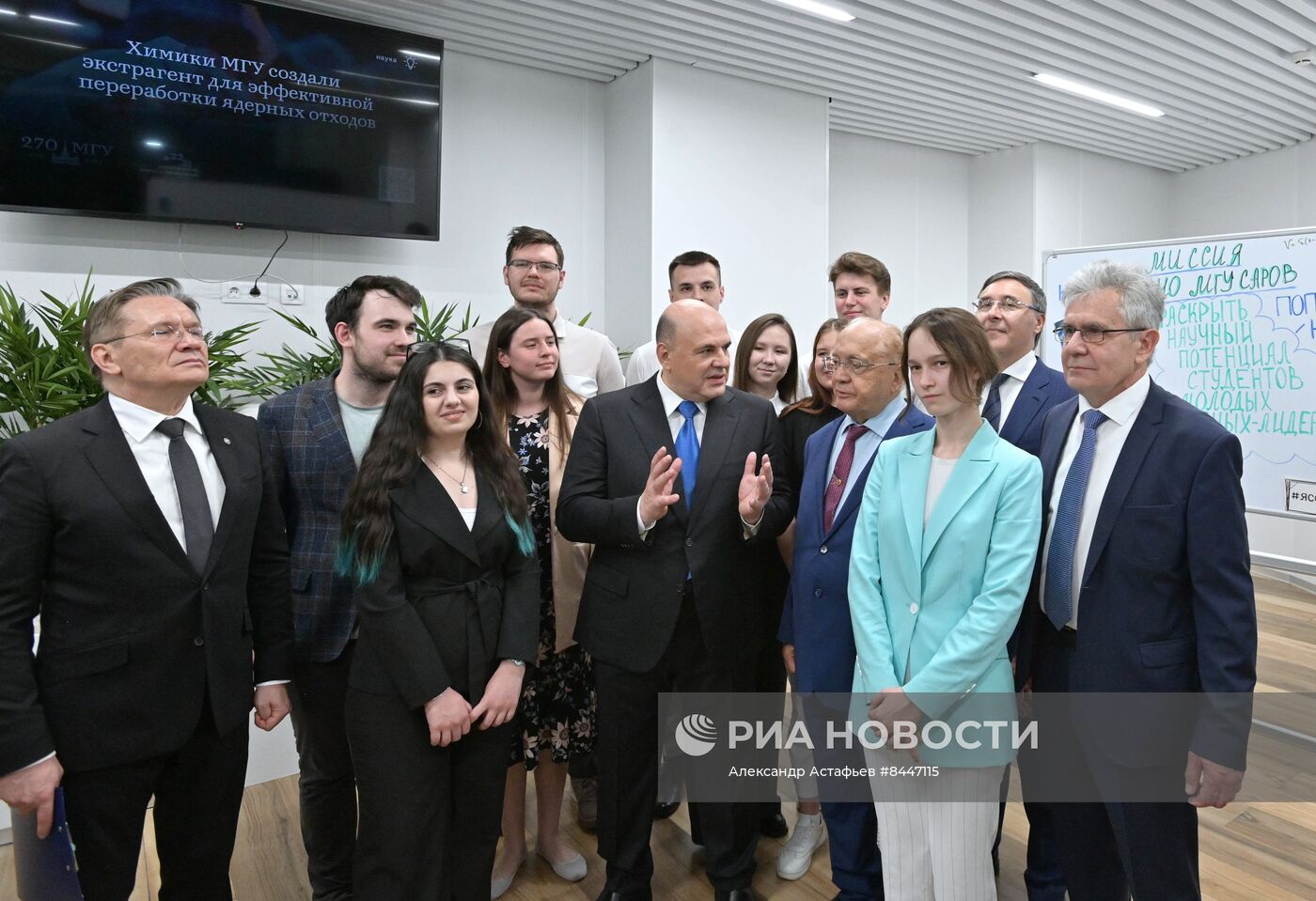 Рабочая поездка М. Мишустина в Приволжский федеральный округ