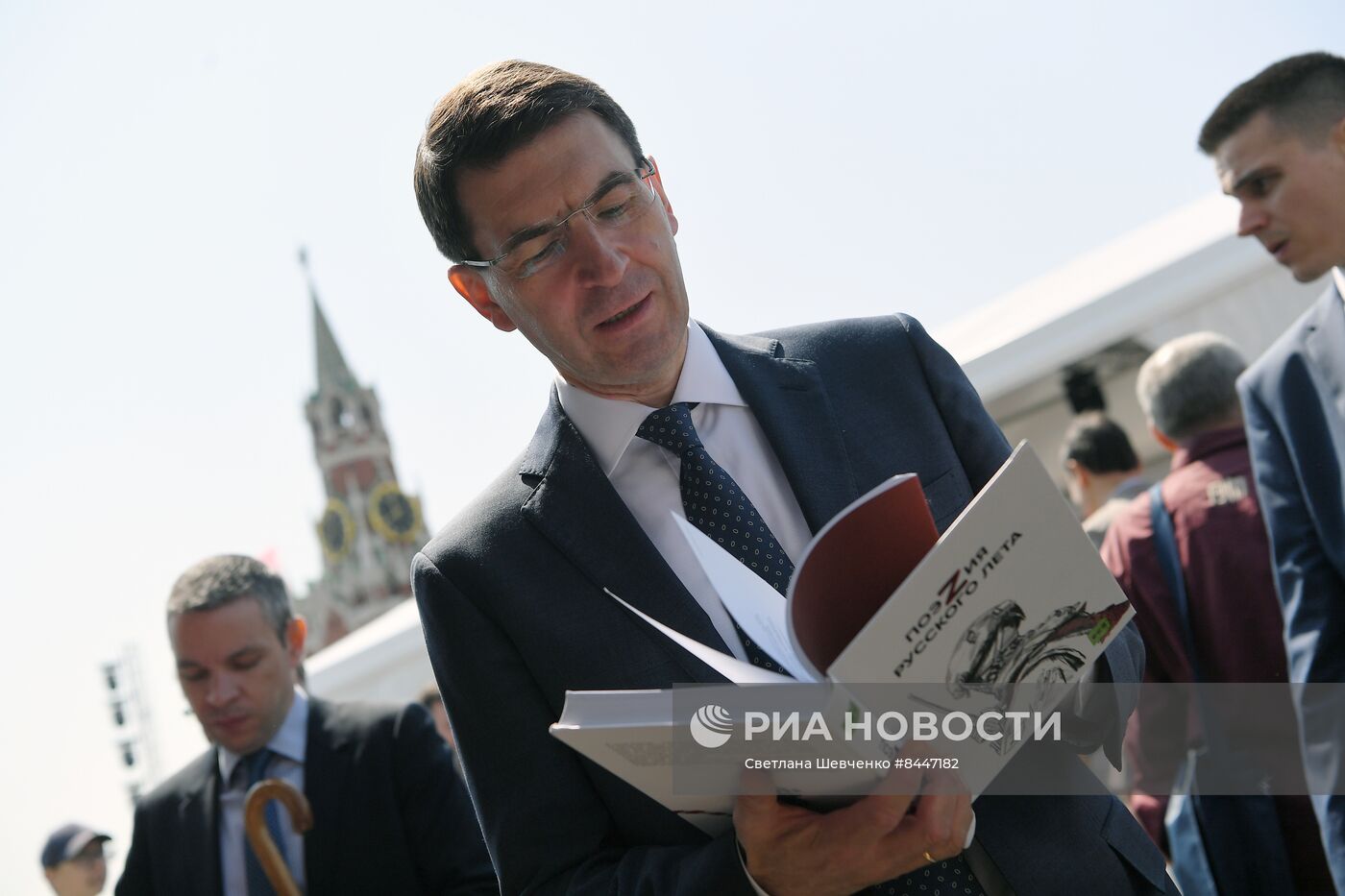 Открытие книжного фестиваля "Красная площадь"