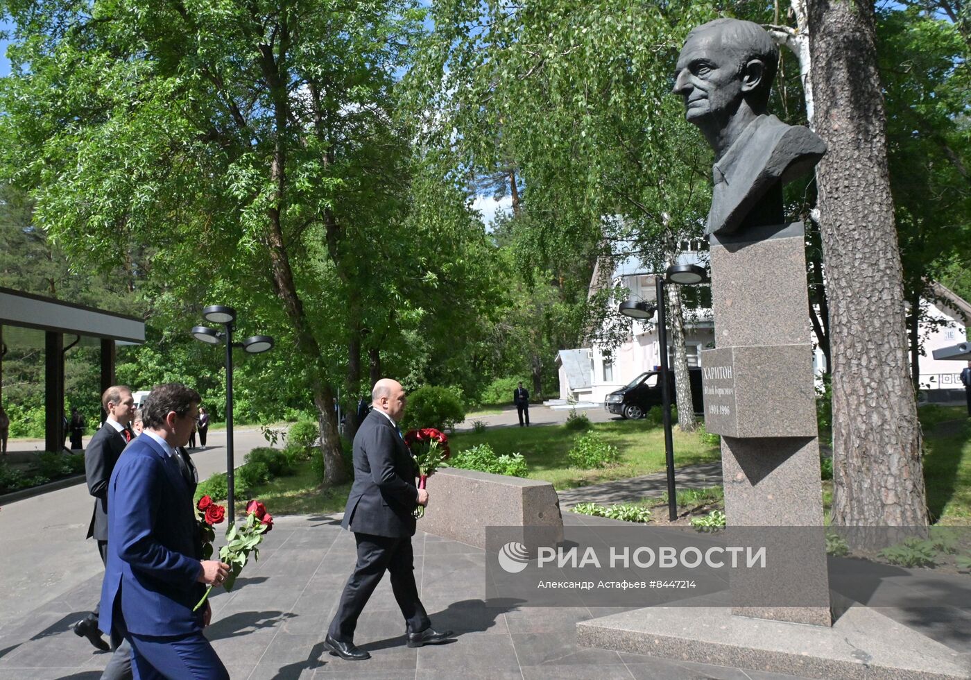 Рабочая поездка М. Мишустина в Приволжский федеральный округ