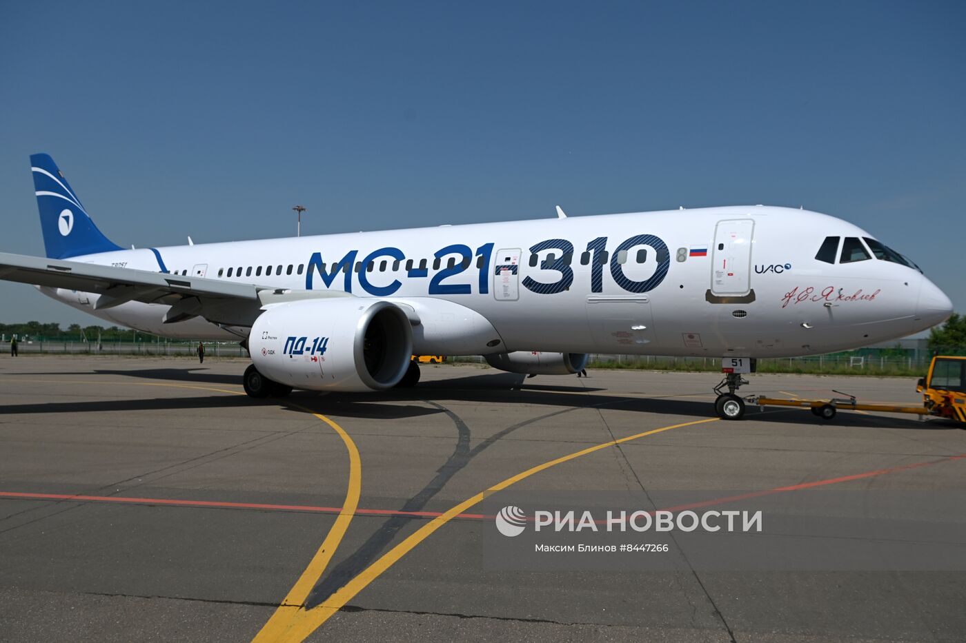 Самолет МС-21, покрашенный в новую ливрею, прилетел в Жуковский 